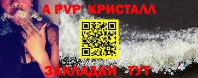 экстази Заводоуковск